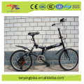 26" suspension folding bike/18speed foldable bike on sale